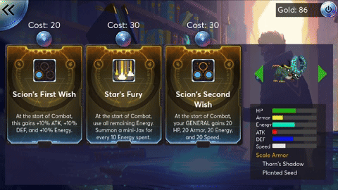 short video showing spell archives menu in game